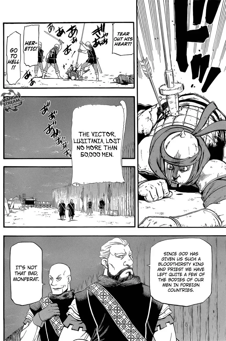 Arslan Senki (ARAKAWA Hiromu) Chapter 4 21